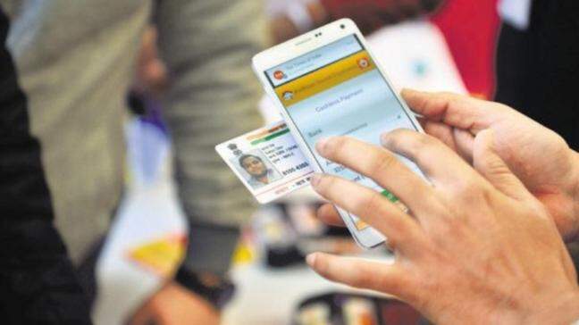 RBI allows OTP-based on-boarding under relaxed KYC norms