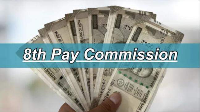 8th pay commission: 150% pension hike, upto 30% salary hike 