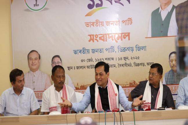 India set to become world’s 3rd-largest economy by 2029: Sonowal