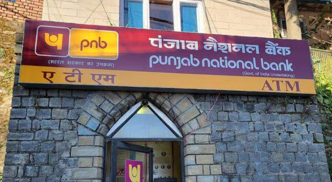 PNB exits ISARC with sale of 21% stake for ₹34 crore 