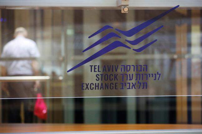 Iranian missiles hit Israel's stock exchange building