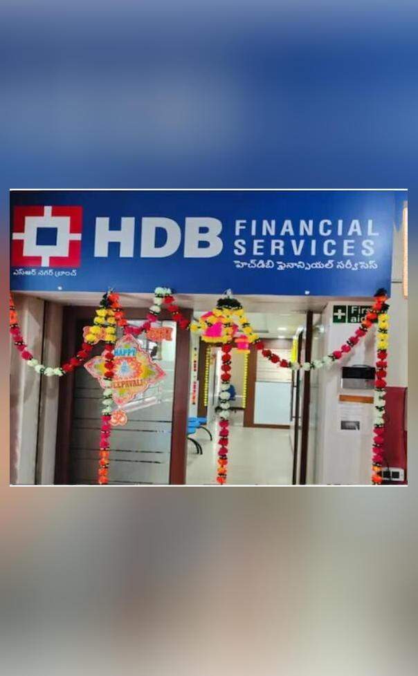HDB Financial sets ₹700-740 as IPO price band