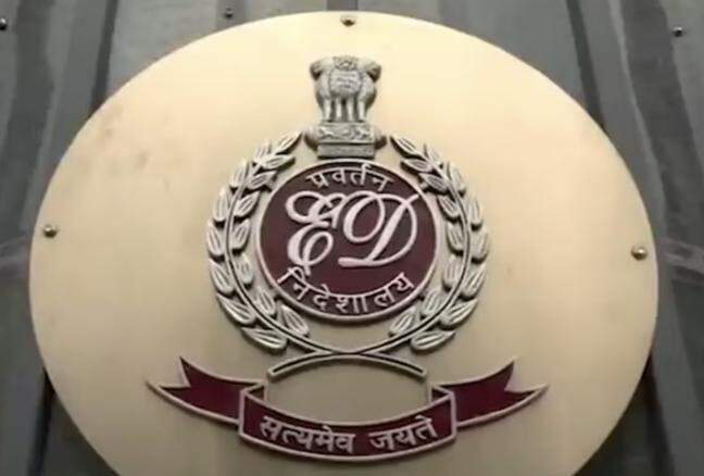 ED attaches Mahira Group's assets worth ₹557-crore