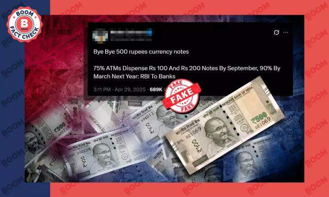 ₹500 notes to be discontinued from March 2026? 