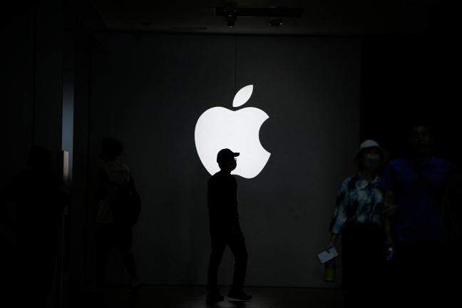Apple's market value dips $55 billion as Apple announces Liquid Glass interface