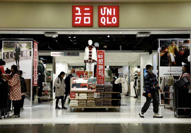 Uniqlo parent warns US tariffs to impact ops, plans price hike