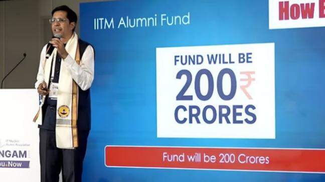 IIT Madras launches ₹200 crore venture capital fund for startups