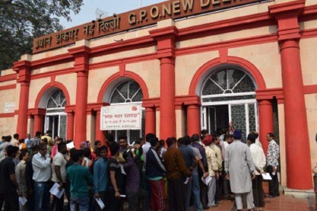 Advanced digital platform to be rolled out at Delhi post offices