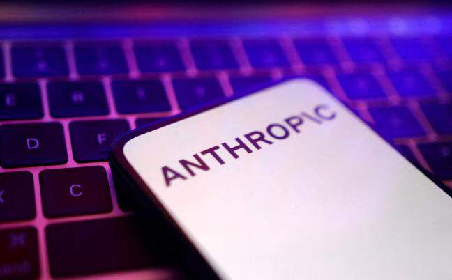 Anthropic valuation could hit $100 bn with new investment: Report