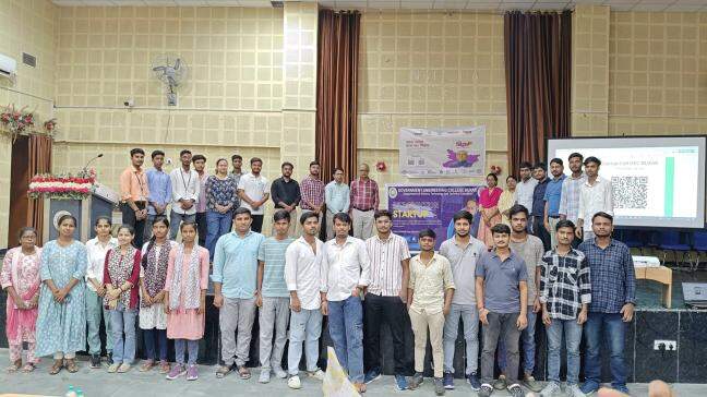 GEC Buxar hosts Bihar idea festival, awards ₹10 lakhs to startups