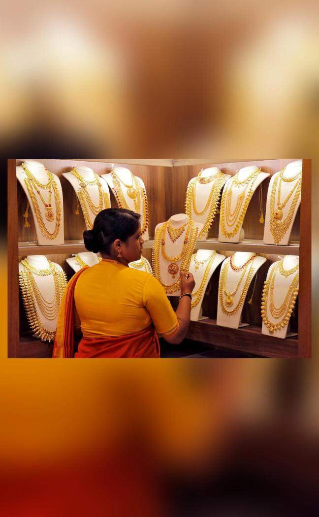 What is ASM framework under which PC Jeweller shares are placed?