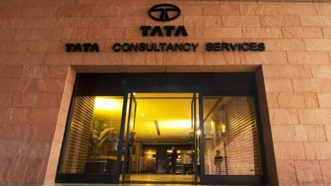TCS shareholders lose ₹47,500 crore in 5 sessions after 12,000 layoff announcement