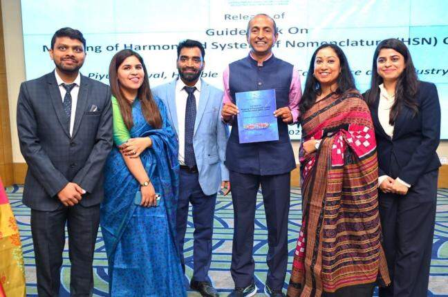 DPIIT launches Guidebook on Mapping of HSN Codes