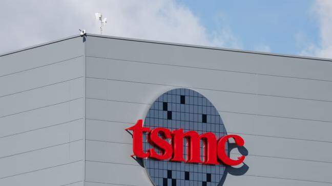 TSMC denies intel semiconductor investment talks