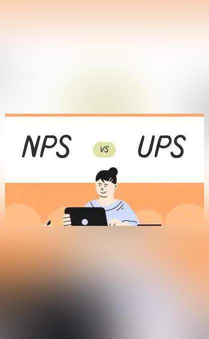 What is UPS and how is it different from NPS? 