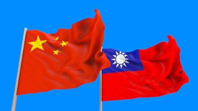 China's rare earth curbs unlikely to impact chip industry: Taiwan