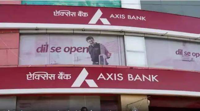Axis Bank reports ₹5,090 cr net profit in Q2FY25, falls by 26.42%