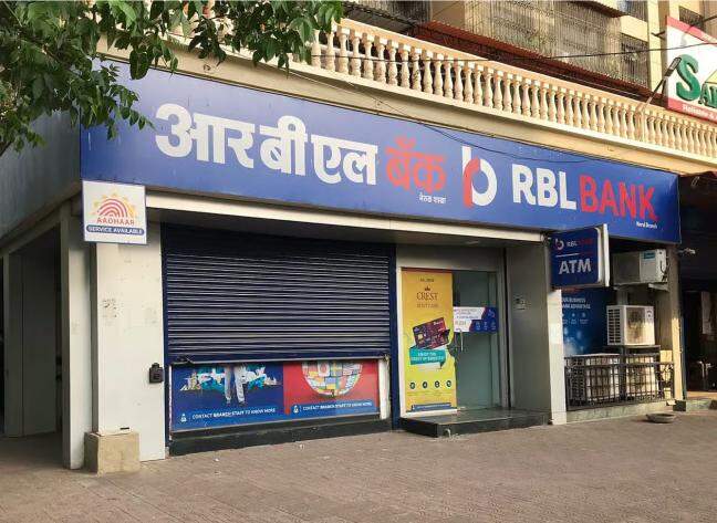 UAE's Emirates NBD to buy 60% stake in RBL Bank for ₹26,853 crore