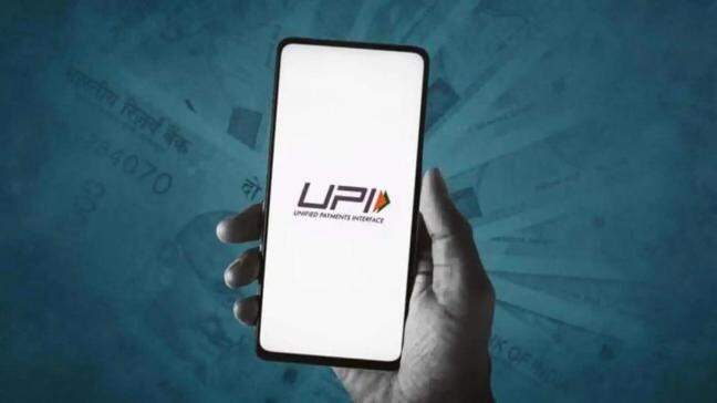 UPI hits record ₹94,000 crore in daily transaction value in Oct