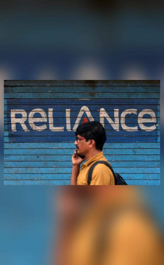 Bank of Maharashtra flags Reliance Communications account as fraud