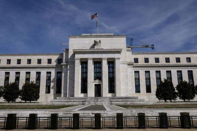 US Federal Reserve cuts interest rates for 2nd time this year