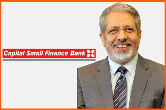 Capital Small Finance Bank posts modest 7% rise in Q1 FY26 profit