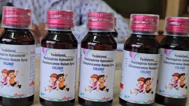 What is known about Sresan, manufacturer of Coldrif which caused kids' deaths in India?