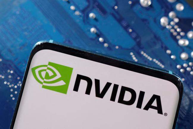 Nvidia's Reflection AI raises $2 bn in funding, valued at $8 bn