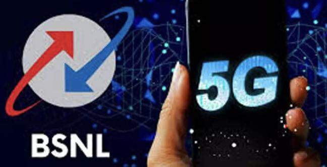 BSNL partners with private firm to expand 5G internet in TN