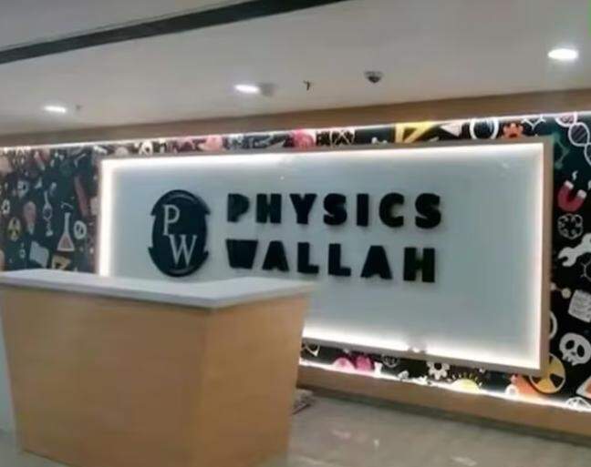 PhysicsWallah shares wipe off ₹12,000-crore wealth in 3 days after falling 15%