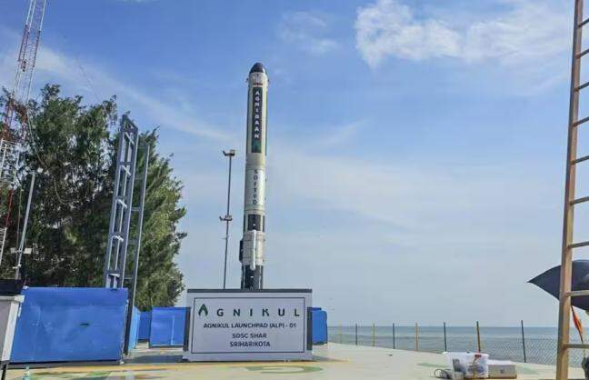 Agnikul Cosmos raises ₹150 cr in funding at ₹4,500 cr valuation