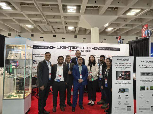 LightSpeed Photonics raises $6.5 mn to transform data connectivity