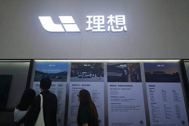 Li Auto warned of margin pressure as Macquarie trims estimates