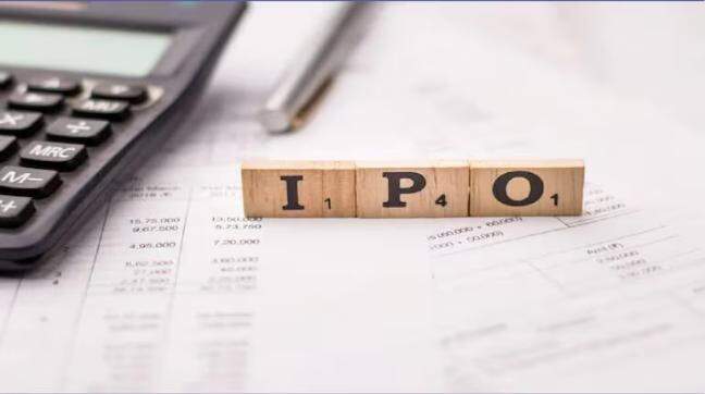 IPO fundraising surges past ₹1.6 lakh cr in 2025