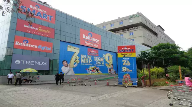 Reliance Retail will pass new GST benefits from day 1: Isha Ambani