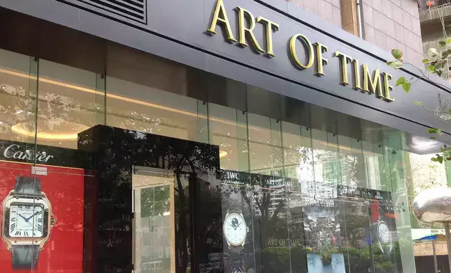 Art of Time raises ₹175 cr to expand luxury watch retail