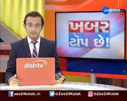 Gujarati 24 online kalak