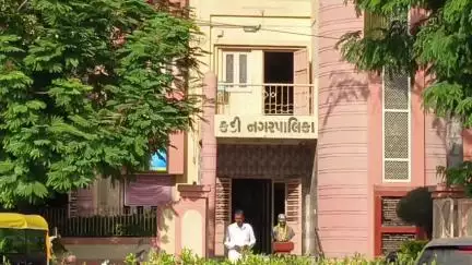 Kadi, Mahesana : કડી: કડી નગરપાલિકાના ચીફ ઓફિસરની રાધનપુર ખાતે બદલી નવા ચીફ ઓફિસર તરીકે સંદીપભાઈ પટેલની નિમણૂક | Public App