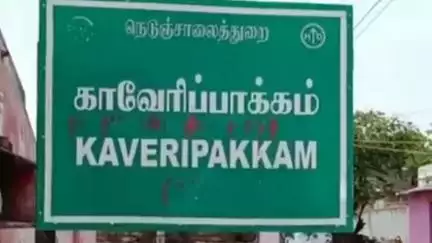 நெமிலி: காவேரிப்பாக்கம் பகுதியில் விநாயகர் சதுர்த்தி விழா ஏற்பாடுகளை எஸ்பி  நேரில் ஆய்வு .|Inshorts