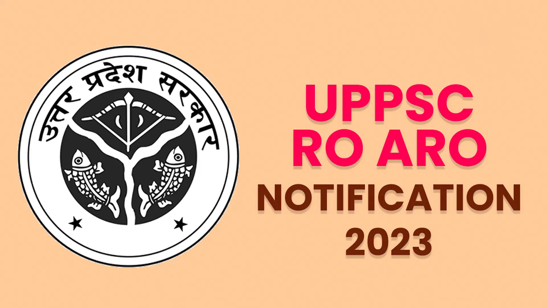 UPPSC PCS Admit Card 2023 Released Check Preliminary Test Exam Date, Paper  Pattern